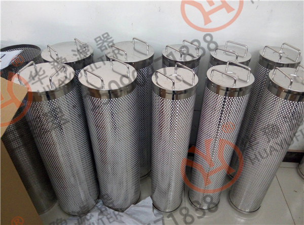 EPT600504高效除酸濾芯