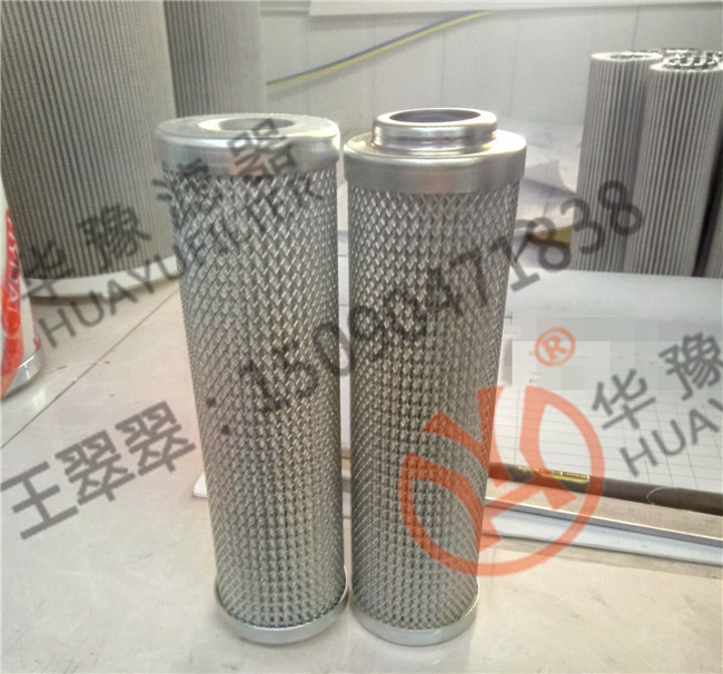 替代R928006917力士樂(lè)濾芯